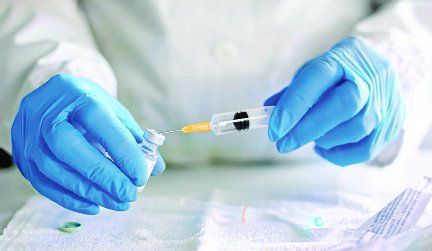 Esta vacuna contra el coronavirus es un desarrollo de las farmacéuticas Pfizer, de Alemania, y BioNTech, de EE.UU.