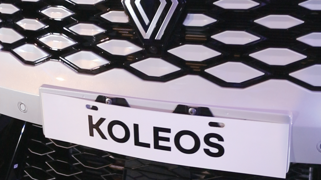 Renault Kumenia presentó en Neuquén los nuevos modelos híbridos Koleos y Arkana | LM Neuquen Renault Kumenia presentó en Neuquén los nuevos modelos híbridos Koleos y Arkana