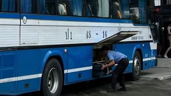 El caso está ahora bajo investigación policial y judicial. El caso está ahora bajo investigación policial y judicial.