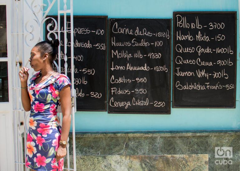 El gobierno busca poner precios máximos a los productos de primera necesidad. El gobierno busca poner precios máximos a los productos de primera necesidad.