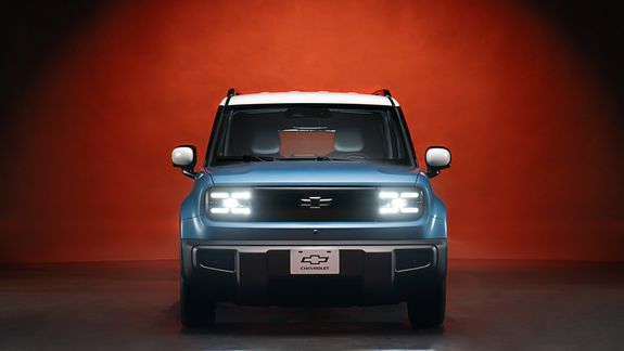 Frente con diseño eléctrico para el Spark.