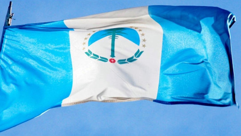 El día del himno de Neuquén: cómo surgió Neuquén Trabun Mapu