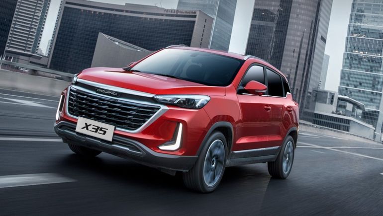 BAIC X35. BAIC X35.