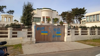Mansión de Putin en Biarritz, Francia.