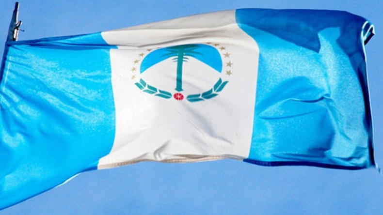 El día del himno de Neuquén: cómo surgió Neuquén Trabun Mapu | LM Neuquen El día del himno de Neuquén: cómo surgió Neuquén Trabun Mapu