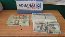 El sujeto tenía 22.900 dólares en efectivo. El sujeto tenía 22.900 dólares en efectivo.