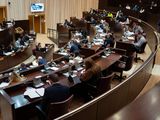 La Legislatura comenzó a analizar el tema en comisión.