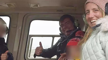 El trágico accidente terminó con la vida de 6 personas. El trágico accidente terminó con la vida de 6 personas.