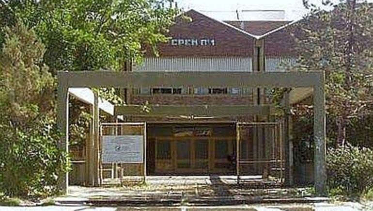 CPEM 1 Centenario, de gestión provincial. Foto: Internet. CPEM 1 Centenario, de gestión provincial. Foto: Internet.