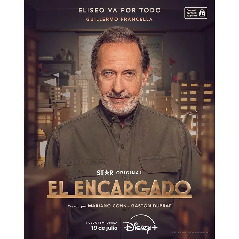 El póster de El Encargado El póster de El Encargado