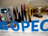 Imagen de archivo del logo de la OPEP.