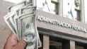Cuándo el banco debe informar a la AFIP y cómo justifico mis fondos