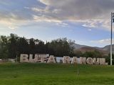 El violento caso ocurrió en Buta Ranquil
