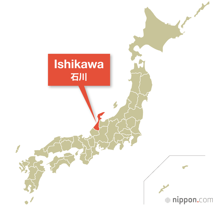 Localización de la prefectura de Ishikawa, en la región central de Japón. Localización de la prefectura de Ishikawa, en la región central de Japón.