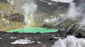 volcan erupción sismo.png