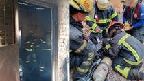 El incendio se desató en una chacra. El incendio se desató en una chacra.