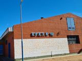 Quieren instalar un detector de metales en la EPET 10