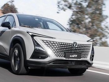 Changan Uni-T. Changan Uni-T.