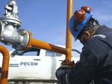 Pecom quiere pisar fuerte en el convencional.