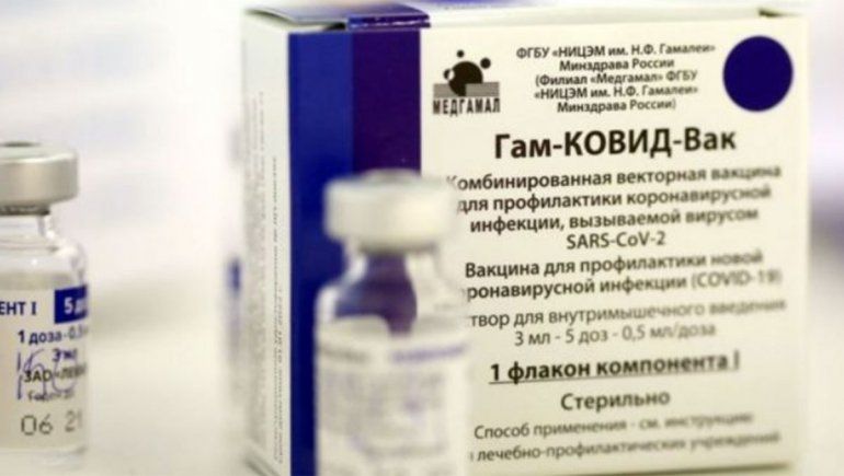 Turismo vacunacional: Sputnik V sortea viajes a Rusia para vacunarse