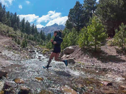 Trail y mountain bike en el corazón de Huinganco Trail y mountain bike en el corazón de Huinganco