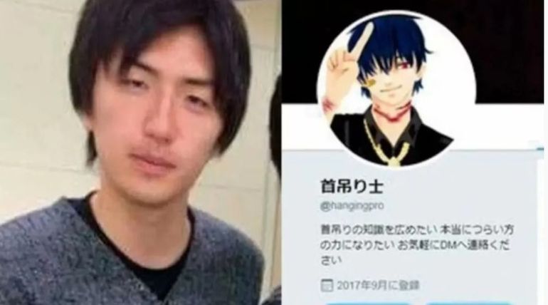 El perfil de Twitter qe usaba el hombre ejecutado por asesinar a nueve personas en Japón.