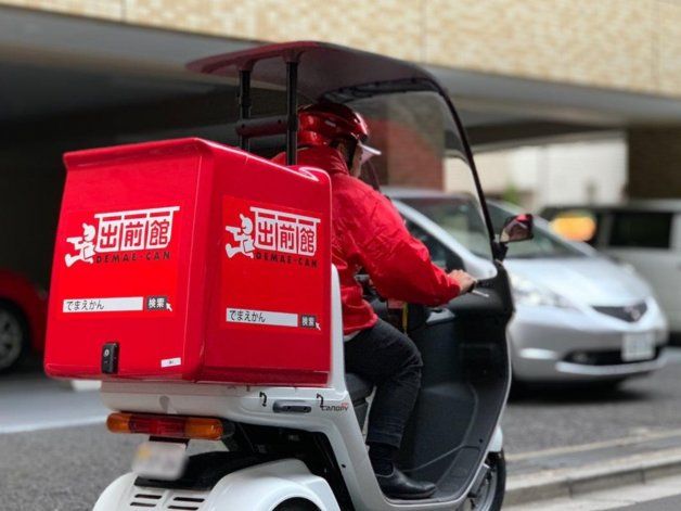 Por un error en una app de delivery comieron gratis tres años