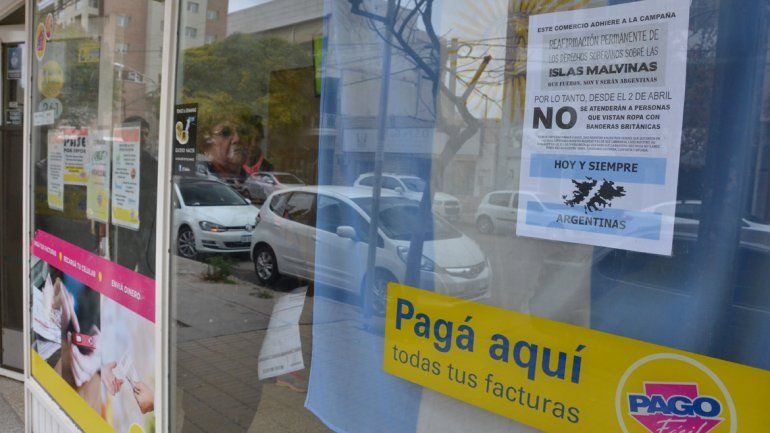 No buscamos discriminar