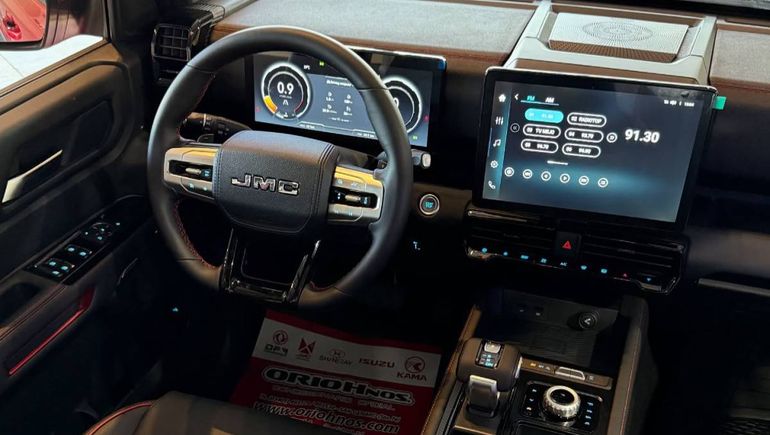 JMC Grand Avenue Dadao Pro. JMC Grand Avenue Dadao Pro.