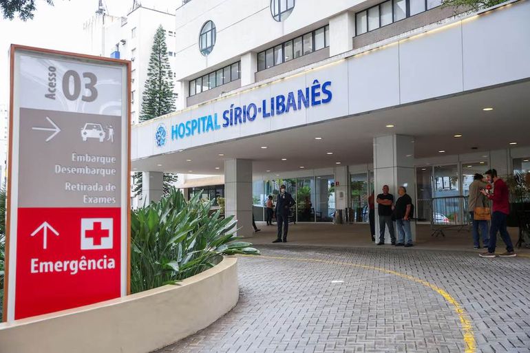 Hospital Sirio-Libanés, en San Pablo, donde operaron a Lula Da Silva. Hospital Sirio-Libanés, en San Pablo, donde operaron a Lula Da Silva.