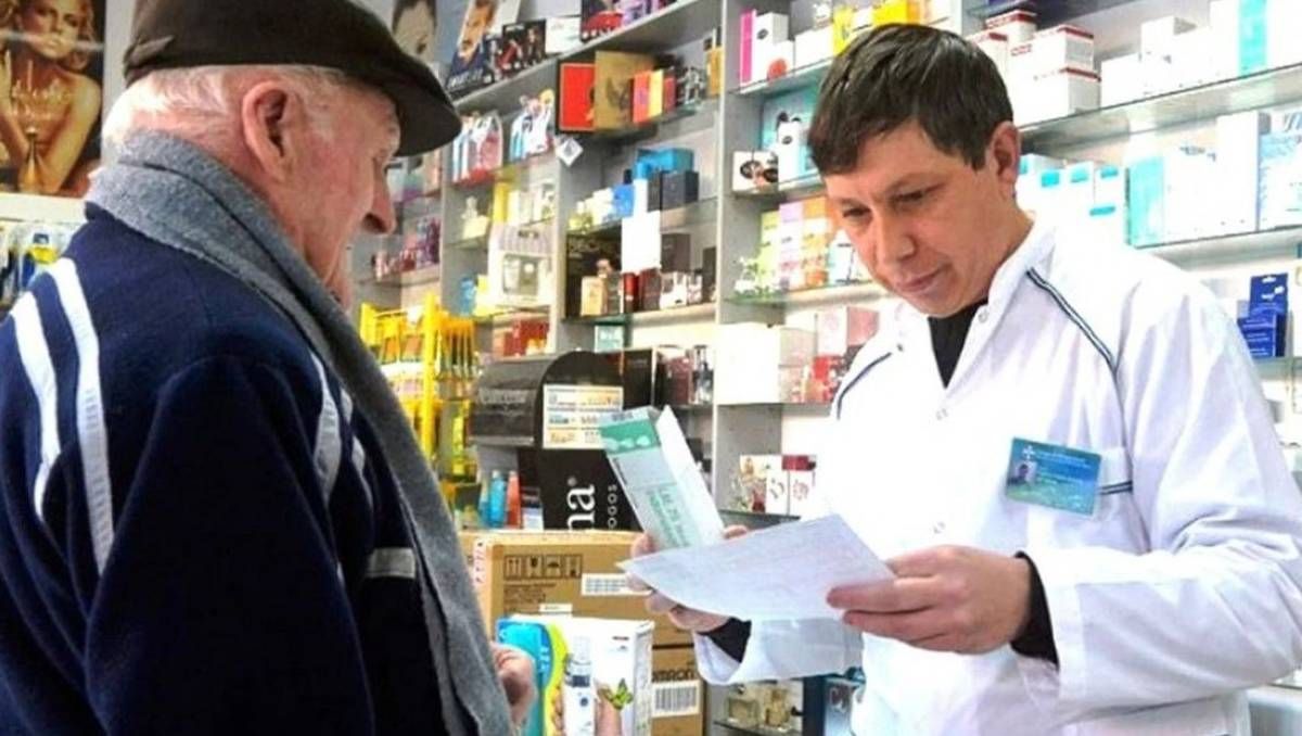 Pami: estos son los medicamentos con hasta un 80% de descuento en noviembre 2025