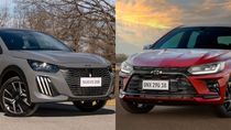 Cuál de estos dos autos 0km elegir: Peugeot 208 vs Chevrolet Onix. Cuál de estos dos autos 0km elegir: Peugeot 208 vs Chevrolet Onix.