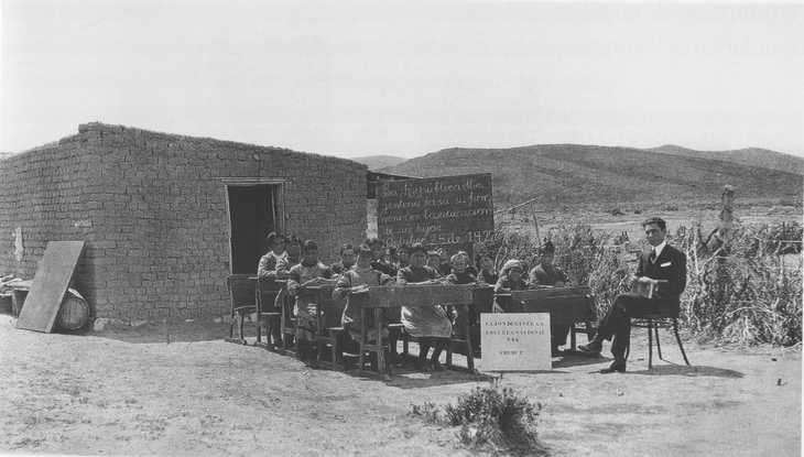 "La República Argentina basa su porvenir en la educación de sus hijos." 25 de Octubre de 1922. Así dice el pizarrón de la Escuela Nacional No.64 del paraje Cajón de Ginebra (Chubut) "La República Argentina basa su porvenir en la educación de sus hijos." 25 de Octubre de 1922. Así dice el pizarrón de la Escuela Nacional No.64 del paraje Cajón de Ginebra (Chubut)