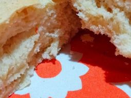 El visitante le llevó fiambre y pan a un preso, pero adentro había metido una bolsa con cocaína de alta pureza. El visitante le llevó fiambre y pan a un preso, pero adentro había metido una bolsa con cocaína de alta pureza.