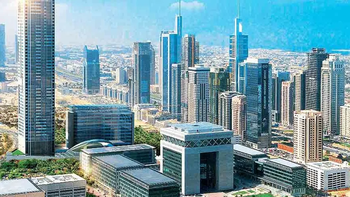 Centro Financiero Internacional de Dubái (DIFC).