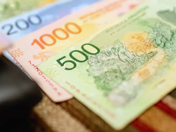 Habrá reunión y se viene una actualización del salario mínimo. ¿De cuánto será? Habrá reunión y se viene una actualización del salario mínimo. ¿De cuánto será?