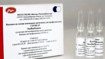 rusia anuncio nueva vacuna contra el covid con 100% de eficacia rusia anuncio nueva vacuna contra el covid con 100% de eficacia