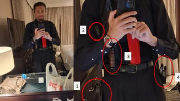 El responsable del atentado en la Casa Blanca se tomó una selfie antes del hecho. El responsable del atentado en la Casa Blanca se tomó una selfie antes del hecho.