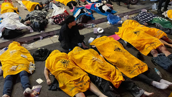 estampida en corea del sur: mas de 140 muertos y 150 heridos estampida en corea del sur: mas de 140 muertos y 150 heridos