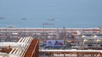 Un nuevo ataque a Irán encendió las alarmas internacionales. Un nuevo ataque a Irán encendió las alarmas internacionales.