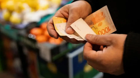 La inflación de enero sería medio punto más baja que la de diciembre. | LM Neuquen La inflación de enero sería medio punto más baja que la de diciembre.