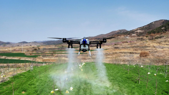 La ANAC reformó las normas de aviación civil con tres resoluciones publicadas en el Boletín Oficial. | LM Neuquen La ANAC reformó las normas de aviación civil con tres resoluciones publicadas en el Boletín Oficial.