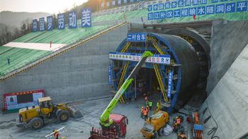 El gigante asiático construye un sistema subterráneo que transportará agua a través de montañas y fallas sísmicas para expandir su frontera agrícola. | LM Neuquen El gigante asiático construye un sistema subterráneo que transportará agua a través de montañas y fallas sísmicas para expandir su frontera agrícola.