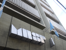 neuquen, entre las provincias con mayor transparencia presupuestaria neuquen, entre las provincias con mayor transparencia presupuestaria