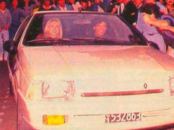 La histórica cupé Fuego de Diego Maradona, a la venta: el valor de una joya del 91. La histórica cupé Fuego de Diego Maradona, a la venta: el valor de una joya del 91.