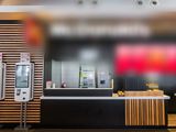 El nuevo local de la marca en Neuquén se inaugurará en los próximos meses