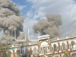 Ataque de Estados Unidos e Israel sobre Irán. Ataque de Estados Unidos e Israel sobre Irán.