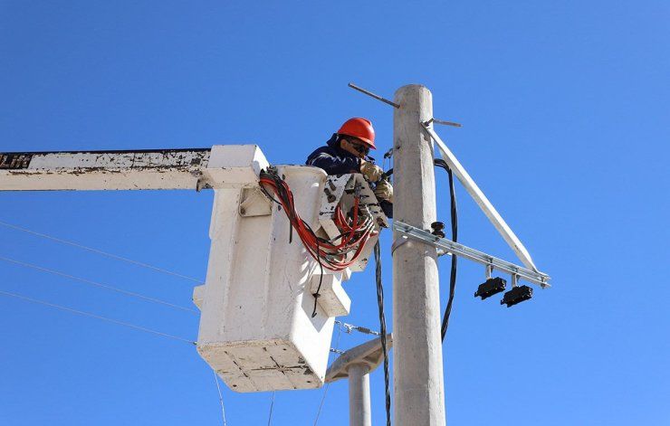 La cooperativa CALF realizará un corte programado en Neuquén