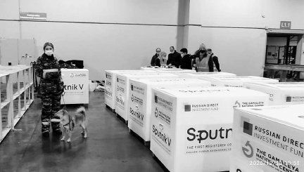 El jueves llegaron al país 300 mil dosis de la vacuna Sputnik V, producida en Rusia.