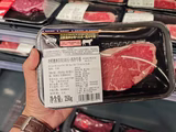 No solo Argentina abastece con carne vacuna al mercado chino.